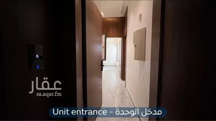 شقة للبيع في شارع كفاية بنت أبي الفتوح, حي المهدية, مدينة الرياض, منطقة الرياض صورة 2
