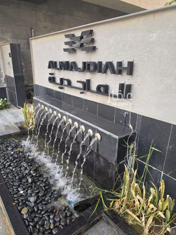 شقة للبيع في شارع الفضائل, حي النرجس, مدينة الرياض, منطقة الرياض صورة 5