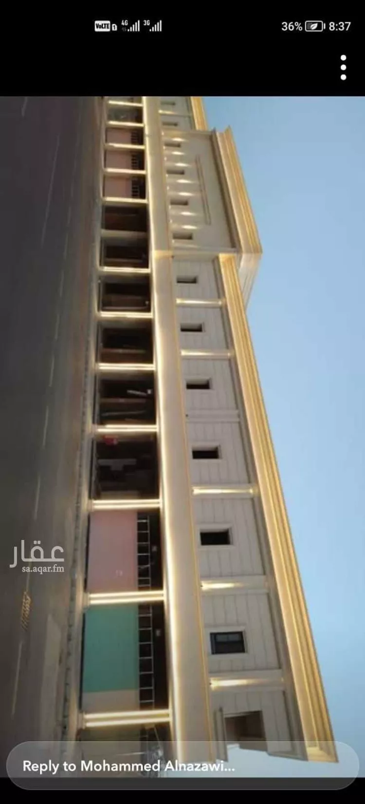 محل للإيجار في شارع عمر بن الخطاب رضي الله عنه ، حي الصريف ، ينبع ، ينبع صورة 2