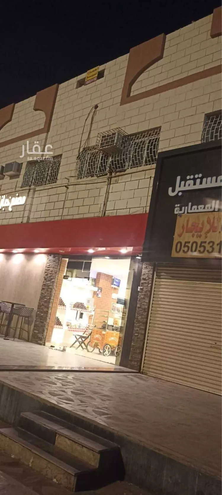 فيلا للبيع في شارع الامام مسلم الفرعي ، حي الدفاع ، المدينة المنورة ، منطقة المدينة المنورة صورة 3