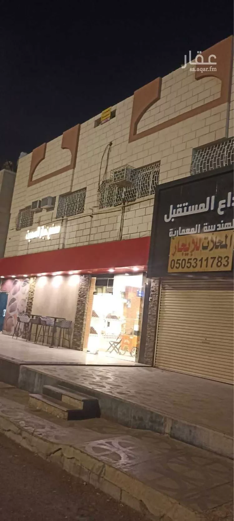 فيلا للبيع في شارع الامام مسلم الفرعي ، حي الدفاع ، المدينة المنورة ، منطقة المدينة المنورة
