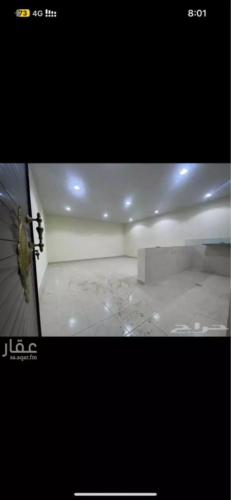 غرفة للإيجار في جدة ، جدة ، 23767، 16