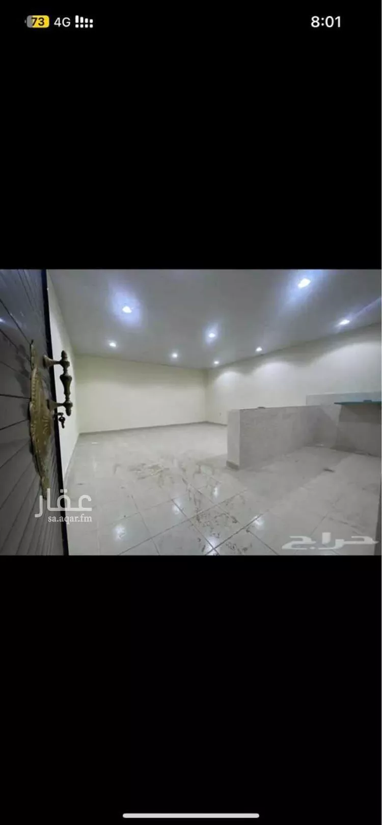 غرفة للإيجار في شارع علي البغدادي ، حي الرحمانية ، جدة ، جدة صورة 3