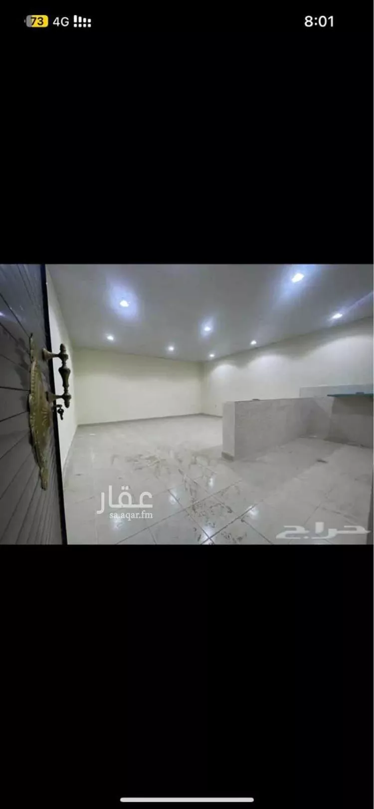 غرفة للإيجار في شارع يوسف بن رافع الموصلي ، حي الرحمانية ، جدة ، جدة صورة 4