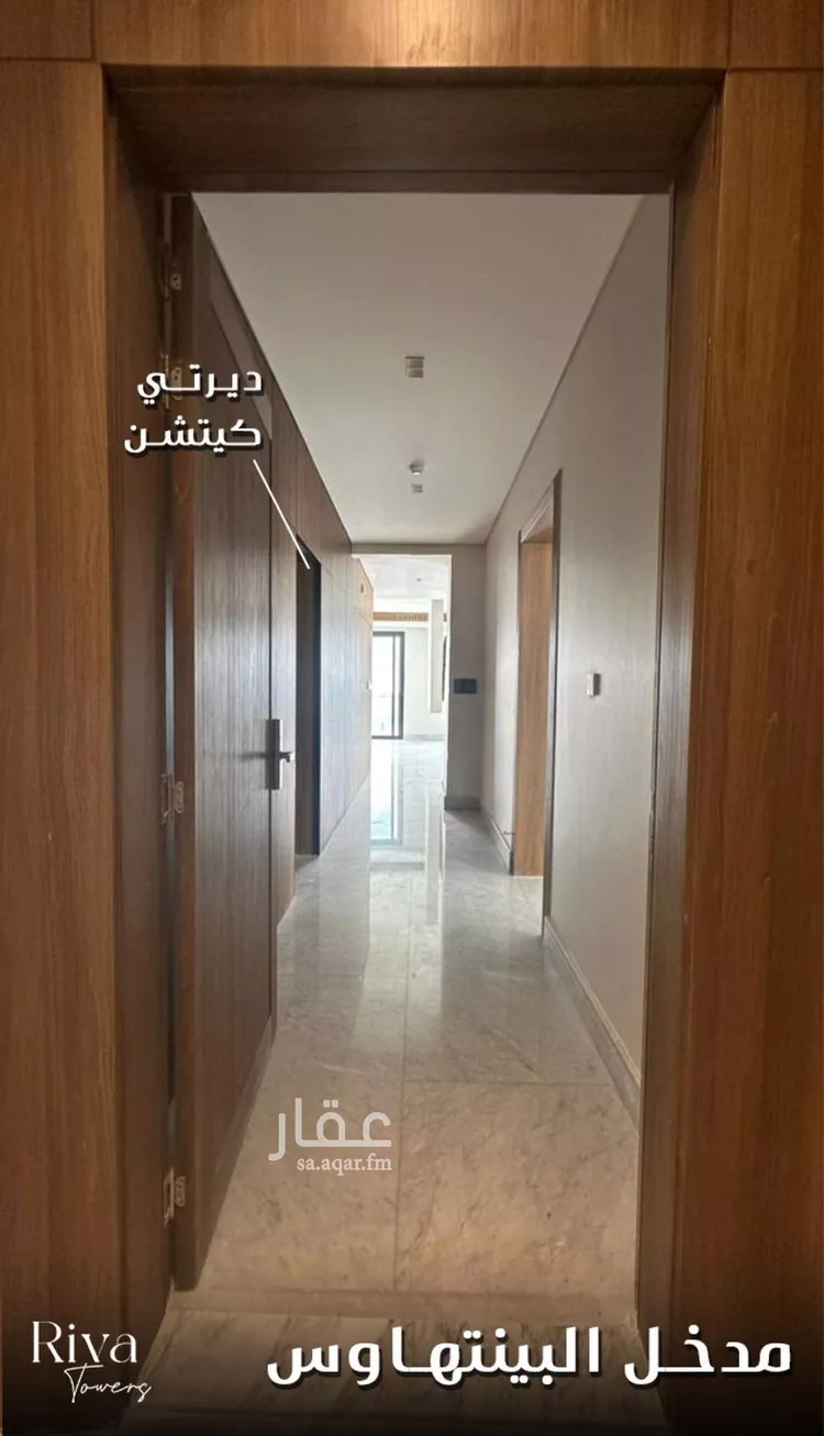 شقة للبيع في شارع طريق الامير سلطان, حي الراكة الجنوبية, مدينة الخبر, المنطقة الشرقية صورة 5