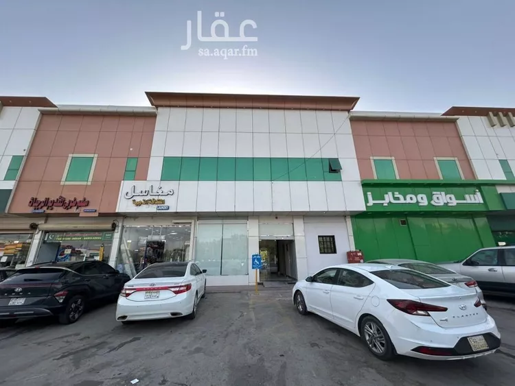 Apartment for Rent in Riyadh Al Yarmouk