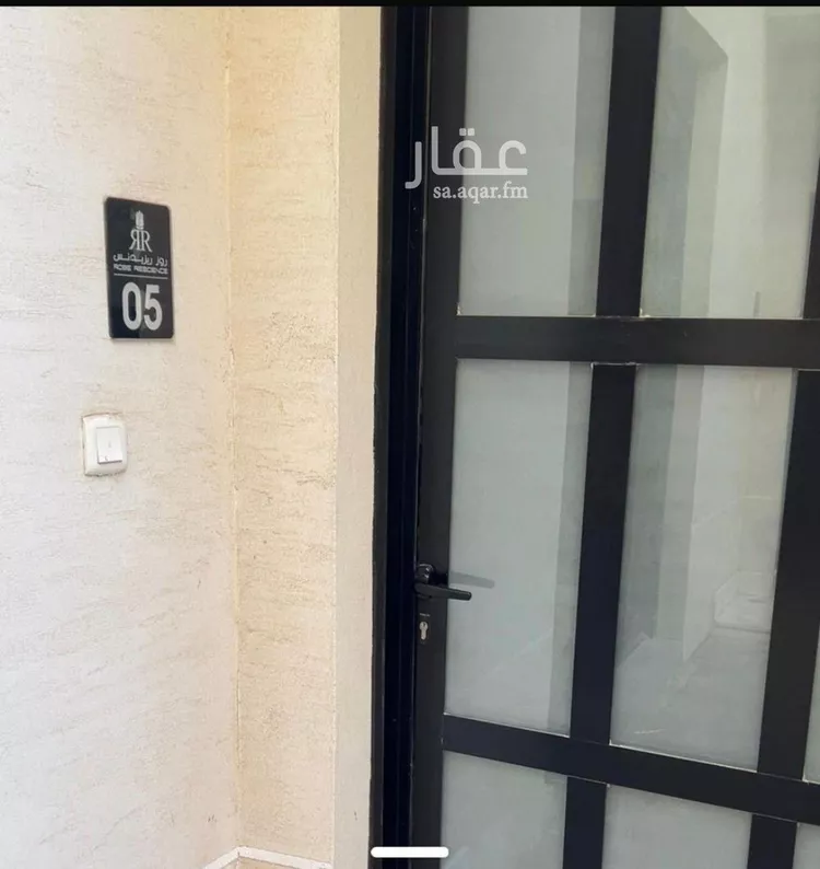 فيلا للإيجار في شارع محمد القصري, حي العارض, مدينة الرياض, منطقة الرياض صورة 5