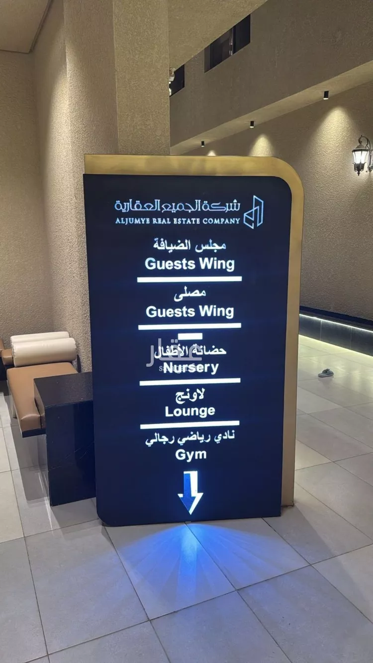 شقة للإيجار في شارع 0000⁰, حي المونسية, مدينة الرياض, منطقة الرياض صورة 5