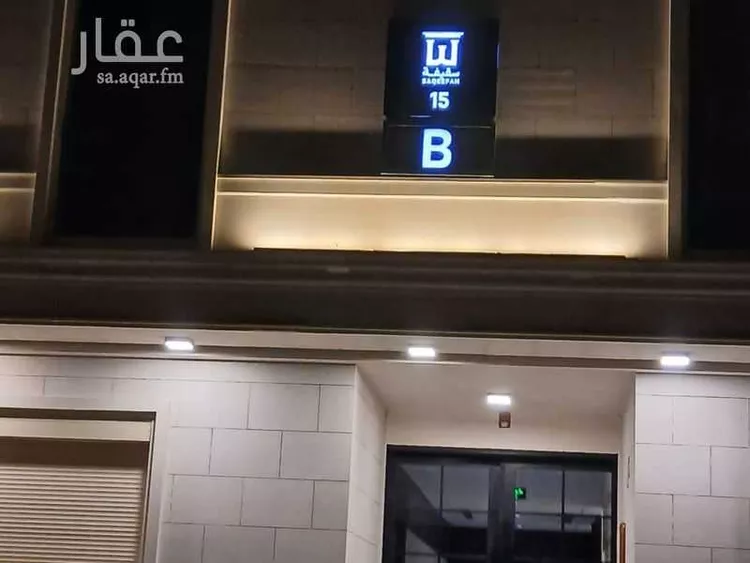 شقة للإيجار في شارع رقم 299, حي الملقا, مدينة الرياض, منطقة الرياض