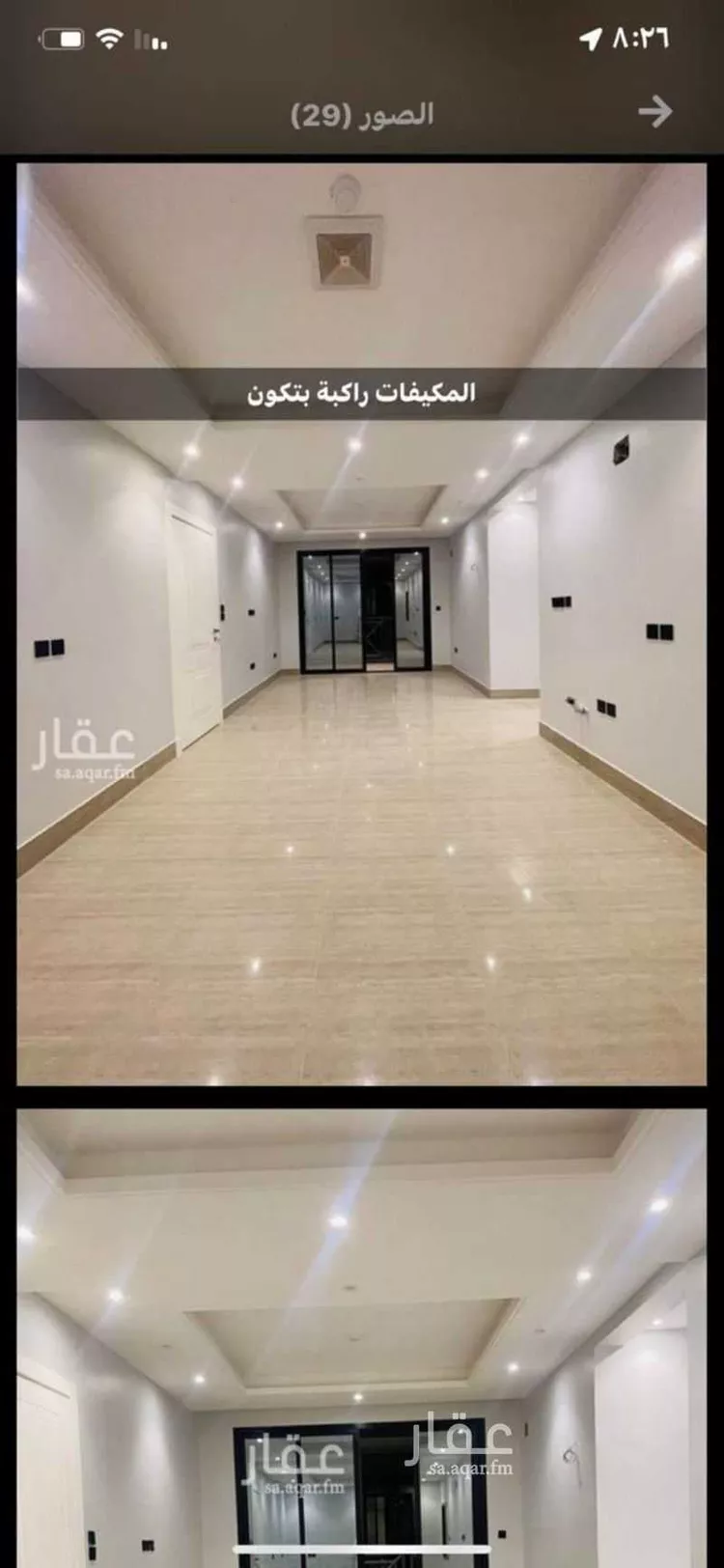 شقة للإيجار في شارع 0000⁰, حي المونسية, مدينة الرياض, منطقة الرياض صورة 2