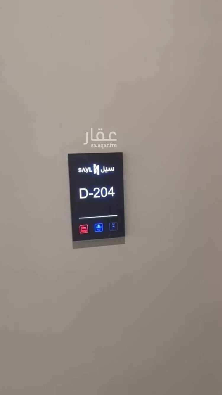 شقة للإيجار في شارع أبي طاهر إسماعيل الجيطالي, حي النرجس, مدينة الرياض, منطقة الرياض صورة 2
