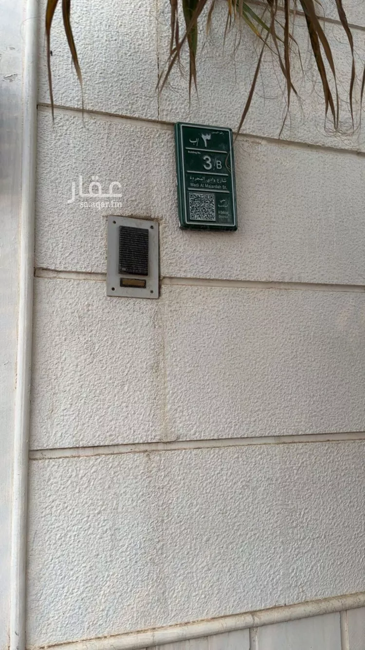 شقة للإيجار في شارع جبل الكرمل, حي القادسية, مدينة الرياض, منطقة الرياض صورة 4