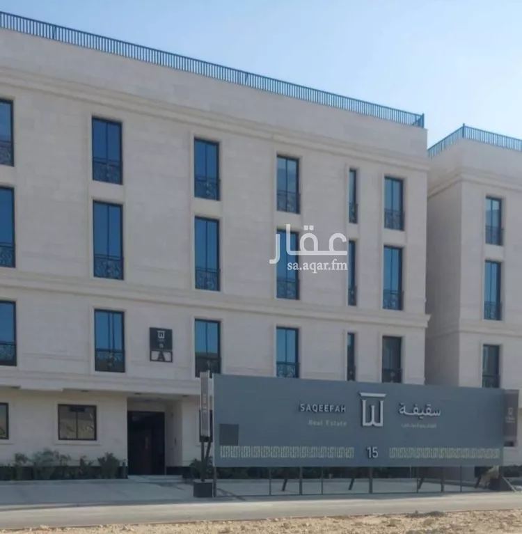 شقة للإيجار في شارع البحيرات, حي الملقا, مدينة الرياض, منطقة الرياض