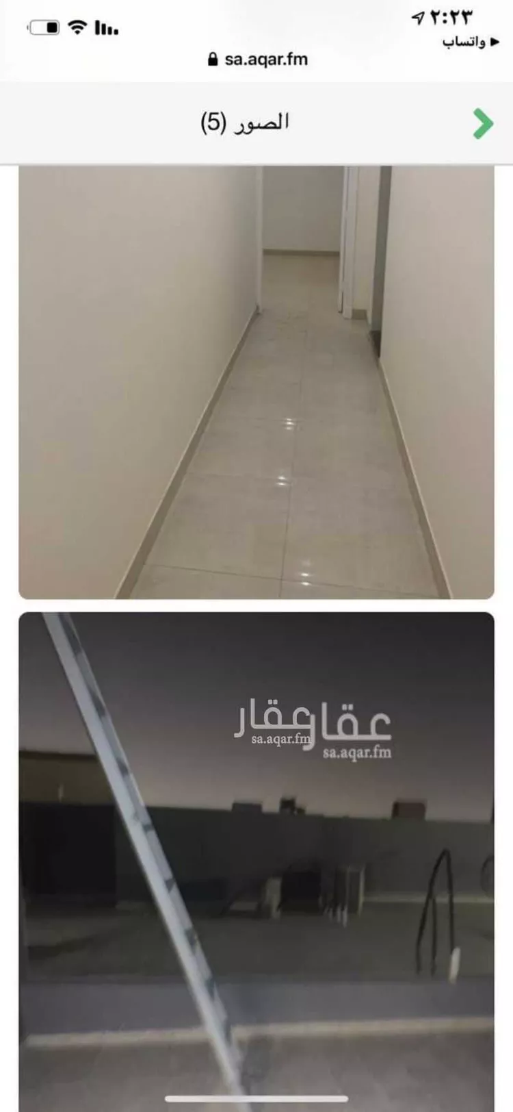 دور للإيجار في شارع رقم 405, حي الملقا, مدينة الرياض, منطقة الرياض صورة 4