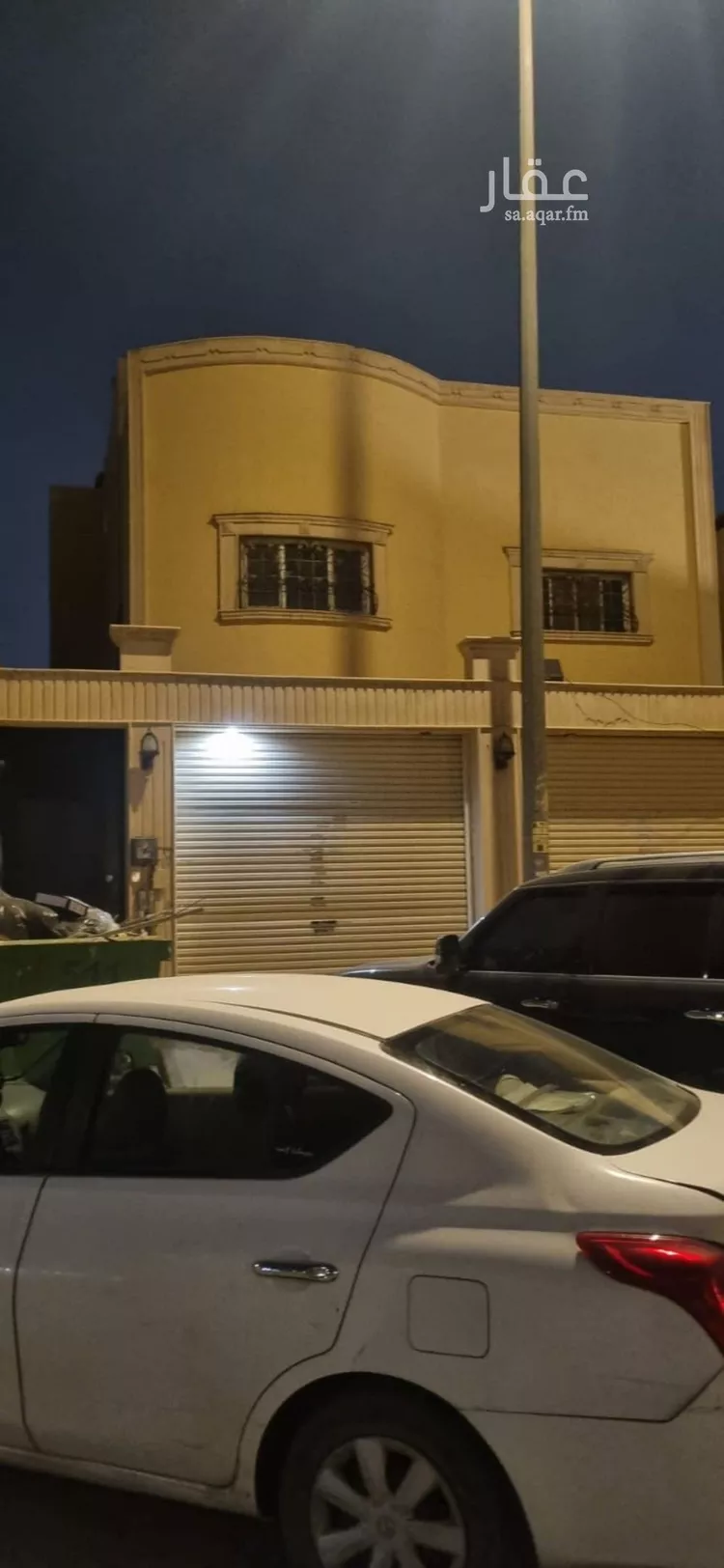 شقة للإيجار في شارع سليمان بن حمزة, حي النرجس, مدينة الرياض, منطقة الرياض