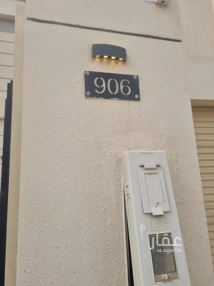 Villa for Rent in Riyadh Al Janadriyah 26