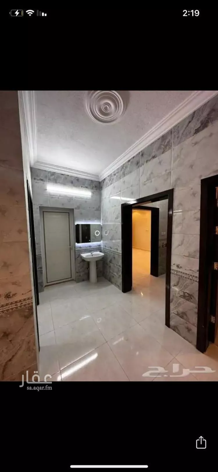 شقة للبيع في شارع الباهر 15, حي السوق, مدينة الباحة, منطقة الباحة صورة 4