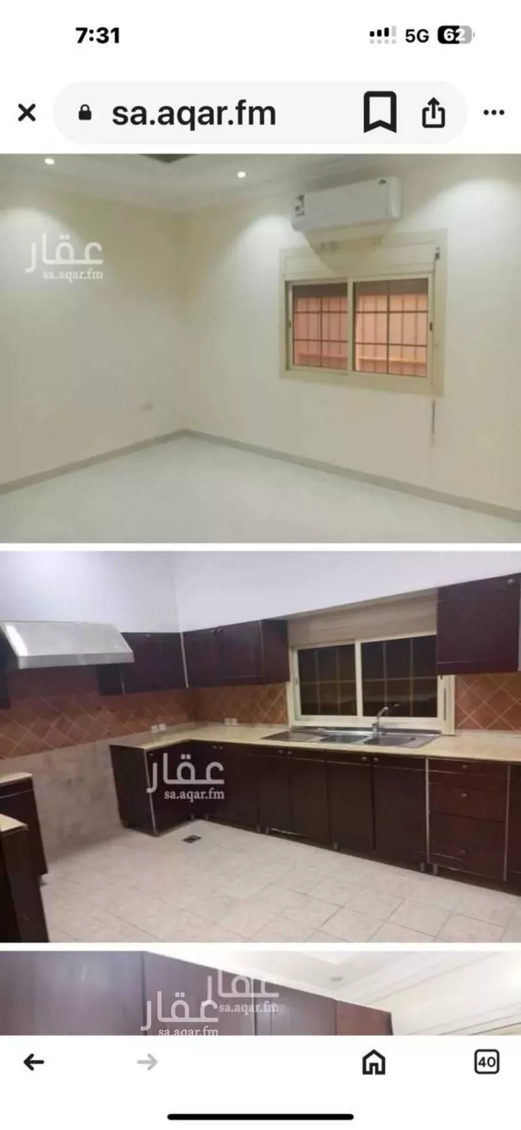 فيلا للإيجار في شارع حنظله بن هوذه, حي الزهراء, مدينة جدة, منطقة مكة المكرمة صورة 3