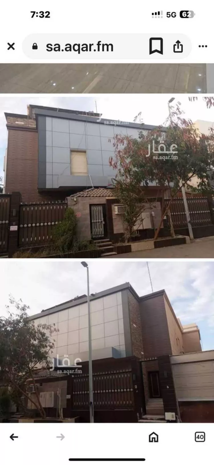 فيلا للإيجار في شارع حنظله بن هوذه, حي الزهراء, مدينة جدة, منطقة مكة المكرمة صورة 5