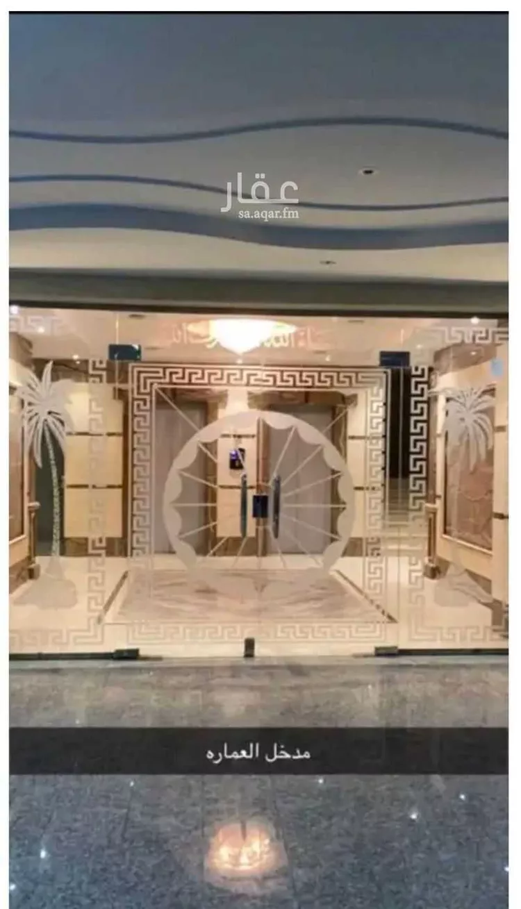 شقة للبيع في شارع الوطن العربي, حي الحمراء, مدينة جدة, منطقة مكة المكرمة صورة 2