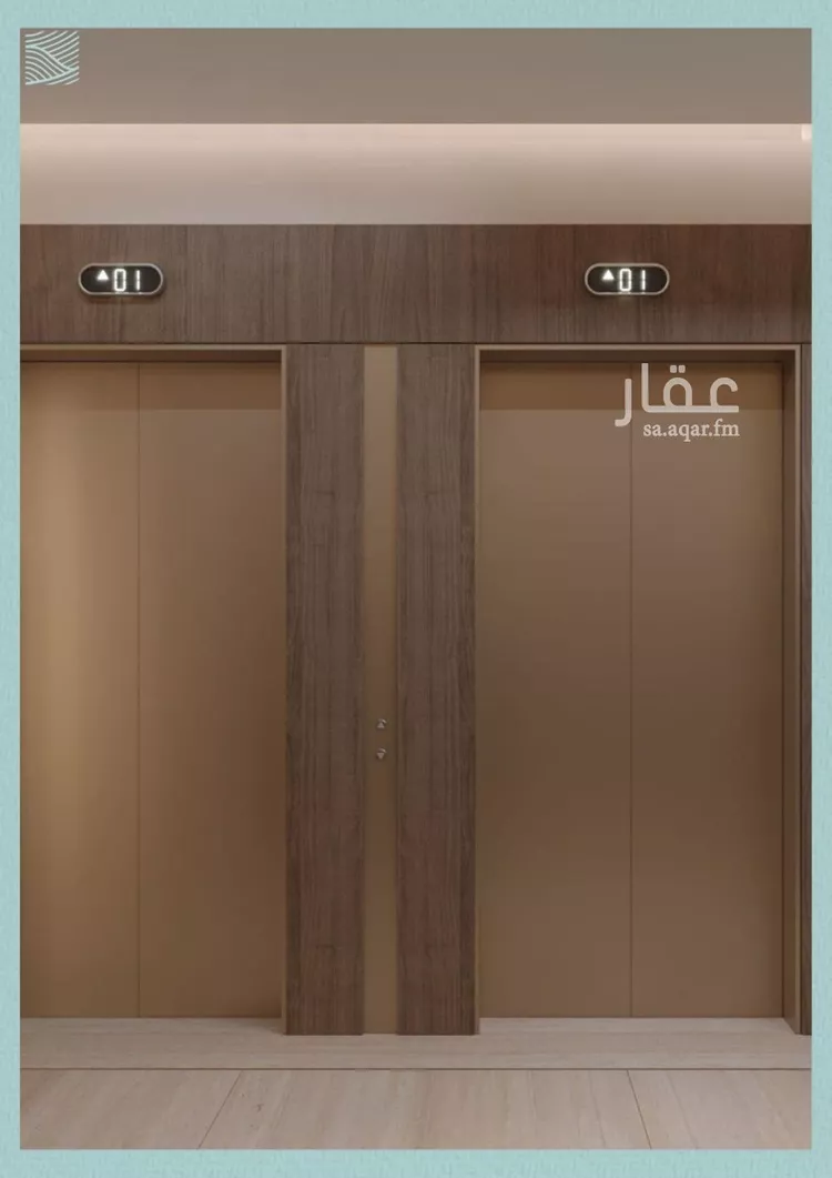 شقة للبيع في شارع محمد بن عيسي, حي الياقوت, مدينة جدة, منطقة مكة المكرمة صورة 5