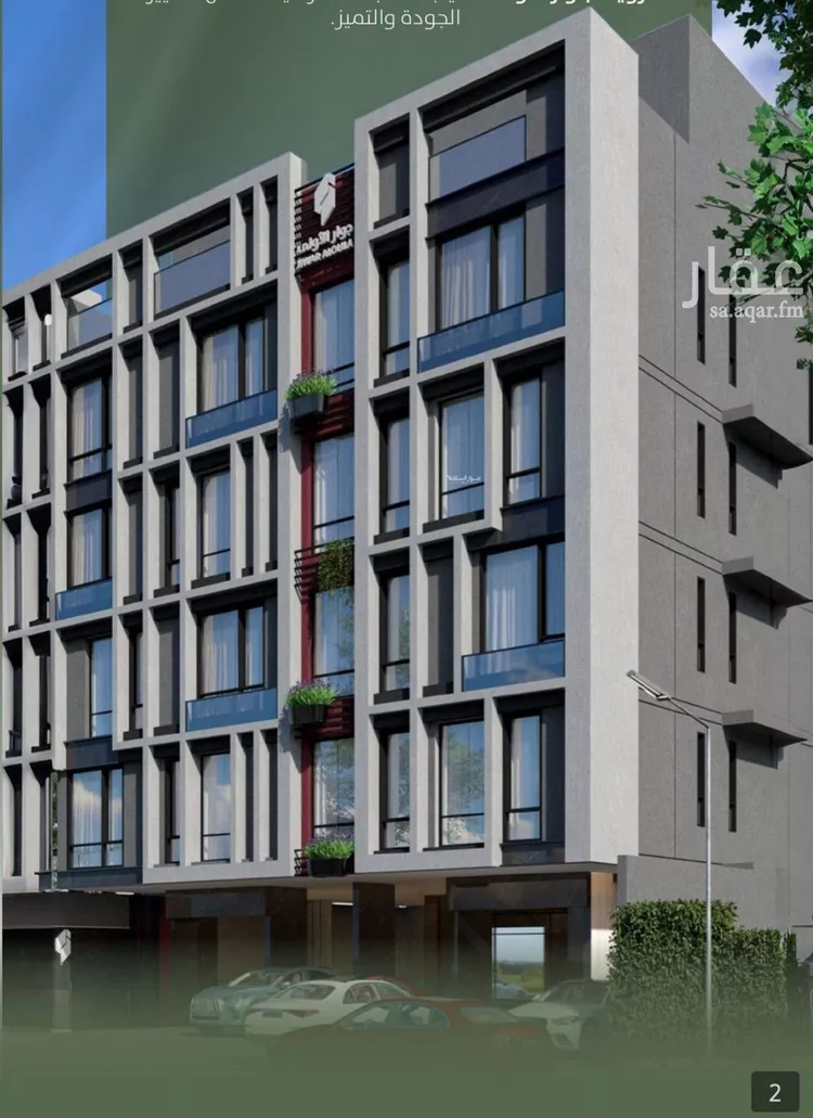 شقة للبيع في شارع سعد ابو عبدالله, حي السلامة, مدينة جدة, منطقة مكة المكرمة صورة 2