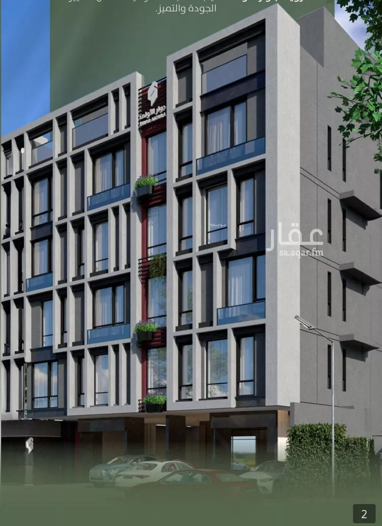 شقة للبيع في شارع سعد ابو عبدالله, حي السلامة, مدينة جدة, منطقة مكة المكرمة صورة 3