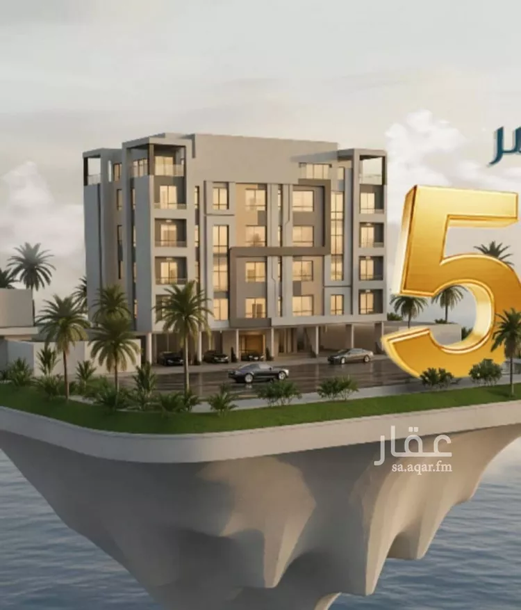 Apartment for Sale in Jeddah Al Wurud صورة 5