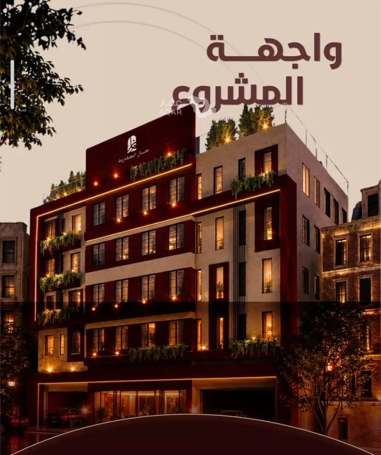 شقة للبيع في شارع ابي بكر الواسطي, حي الريان, مدينة جدة, منطقة مكة المكرمة