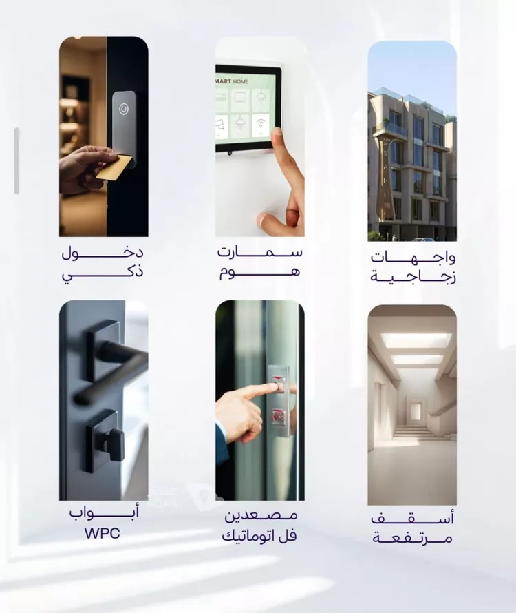 شقة للبيع في حي أبحر الجنوبية, مدينة جدة, منطقة مكة المكرمة 2