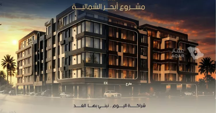 شقة للبيع في شارع احمد بن محمد السديري, حي الياقوت, مدينة جدة, منطقة مكة المكرمة 2