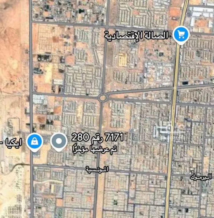 أرض للبيع في شارع رقم 280, حي المونسية, مدينة الرياض, منطقة الرياض صورة 2