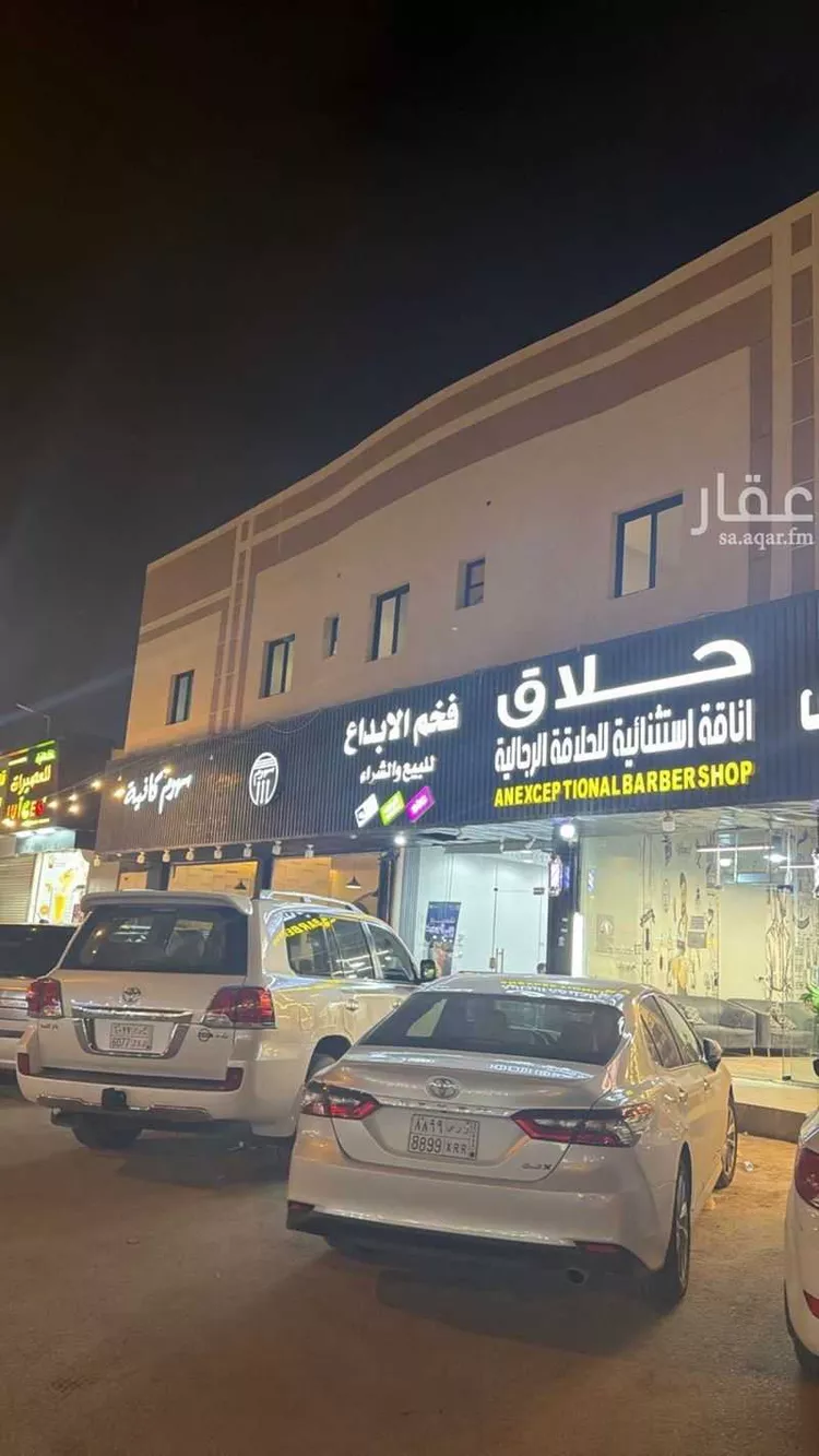 Building for Rent in Al Muzahimiyah Al Hada