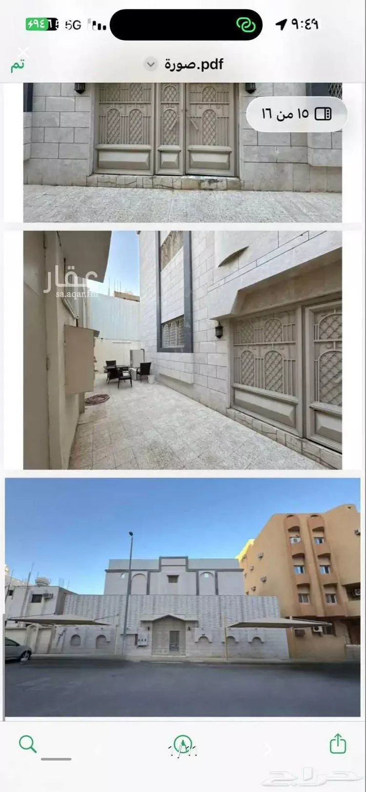 Building for Sale in Mecca Al Khalidiyyah صورة 5