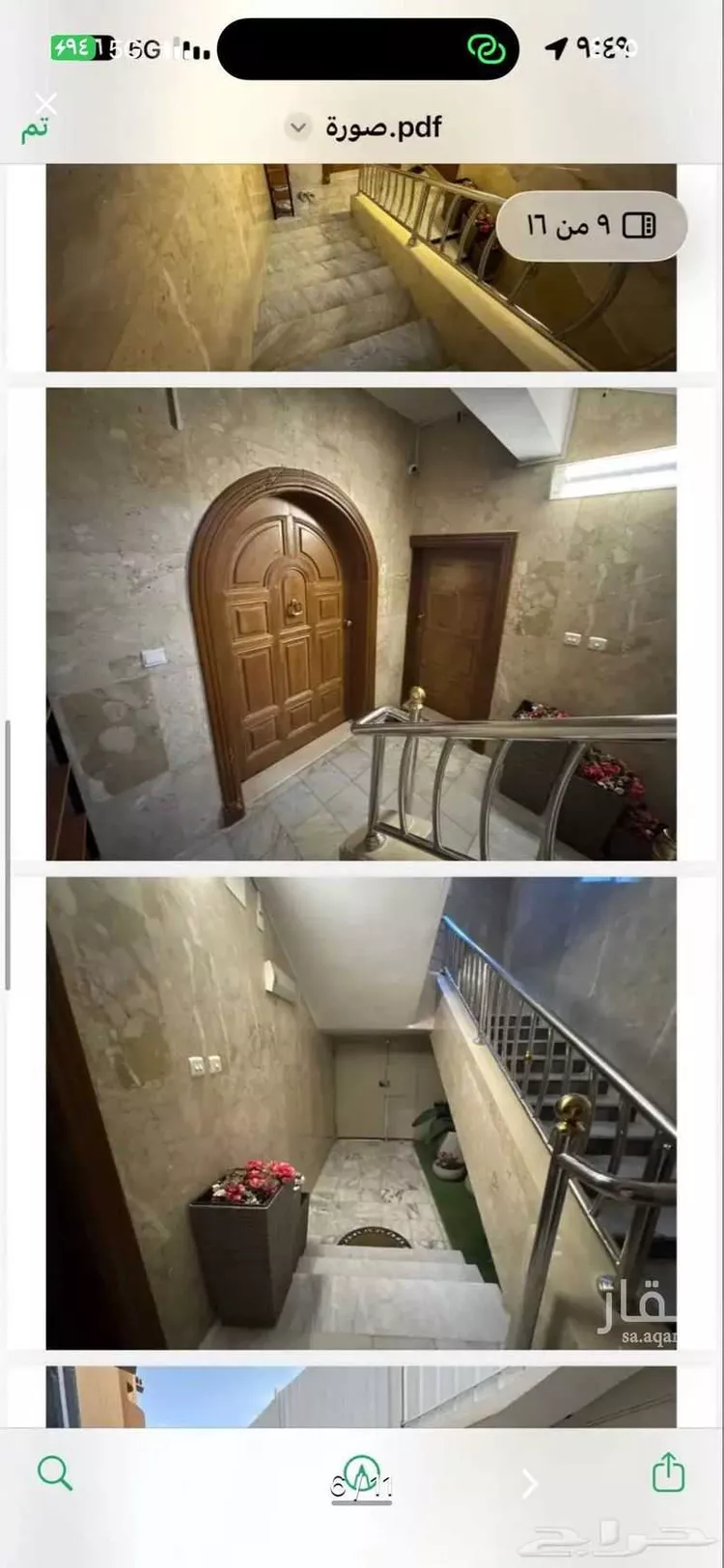 Building for Sale in Mecca Al Khalidiyyah