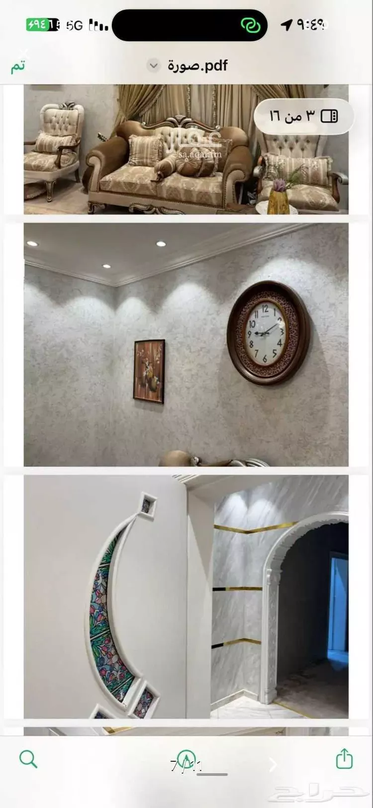 Building for Sale in Mecca Al Khalidiyyah صورة 4