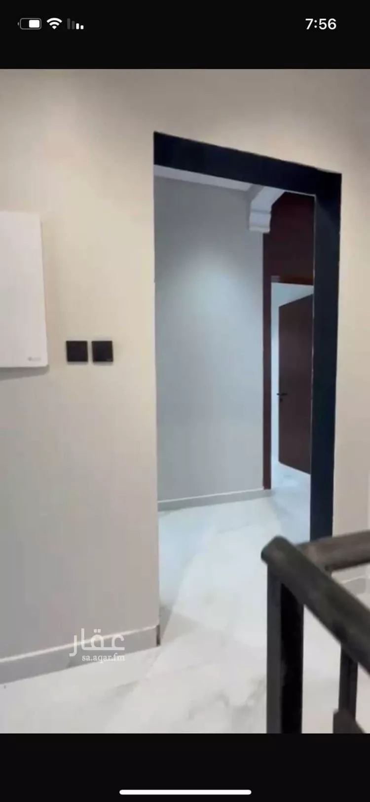 شقة للبيع في شارع بعلبك, حي بدر, مدينة الرياض, منطقة الرياض صورة 2