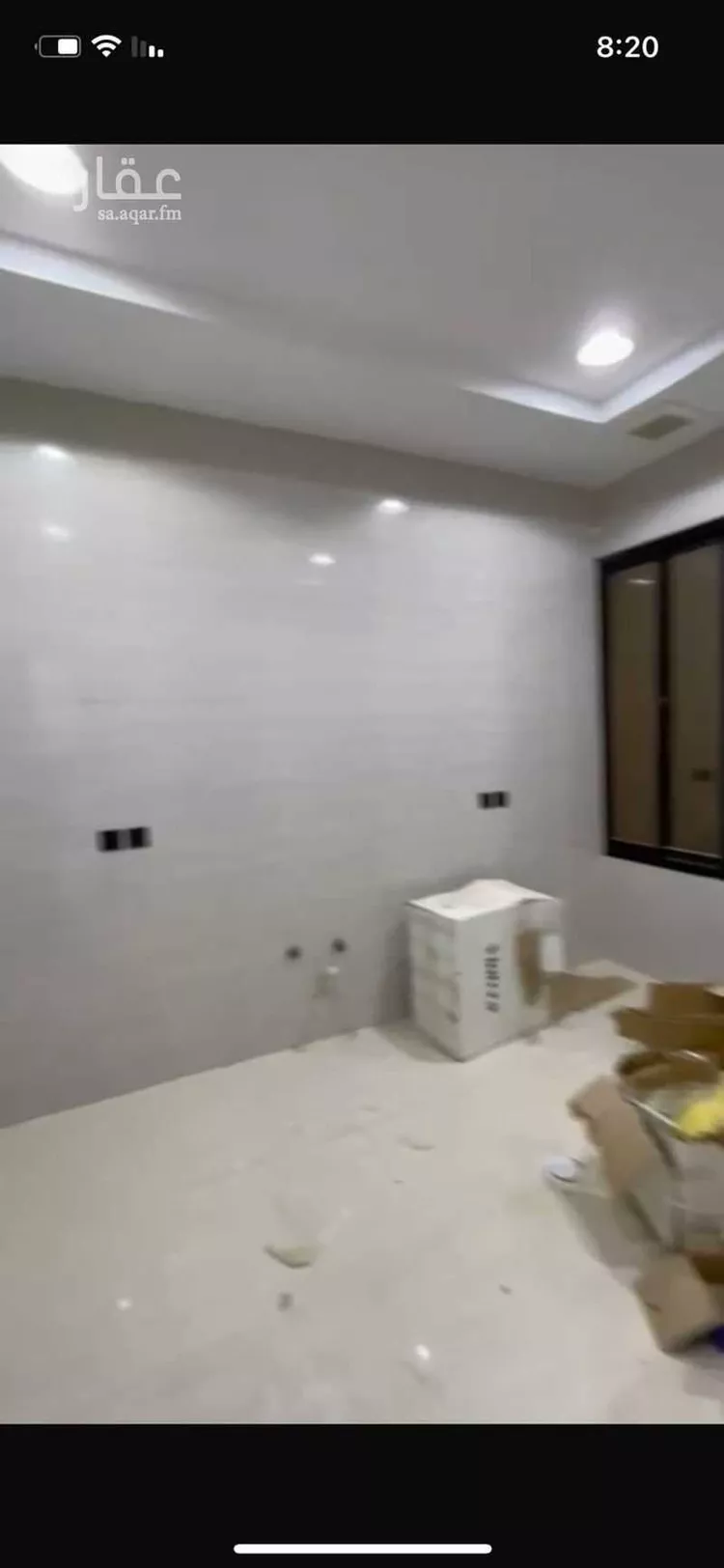 دور للبيع في شارع محمد الصناع, حي بدر, مدينة الرياض, منطقة الرياض صورة 5