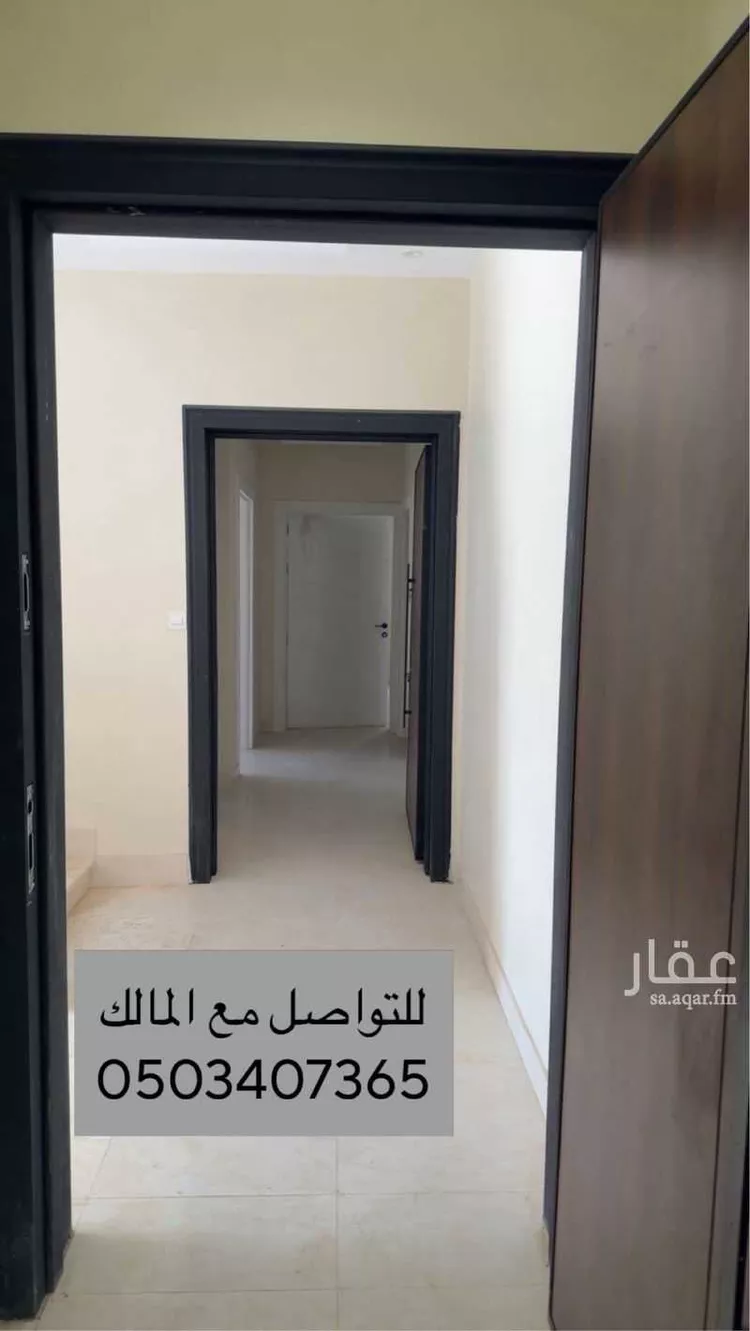 عمارة للبيع في شارع اسماعيل بن السلطان ، حي ابيار الماشي ، المدينة المنورة ، منطقة المدينة المنورة صورة 2