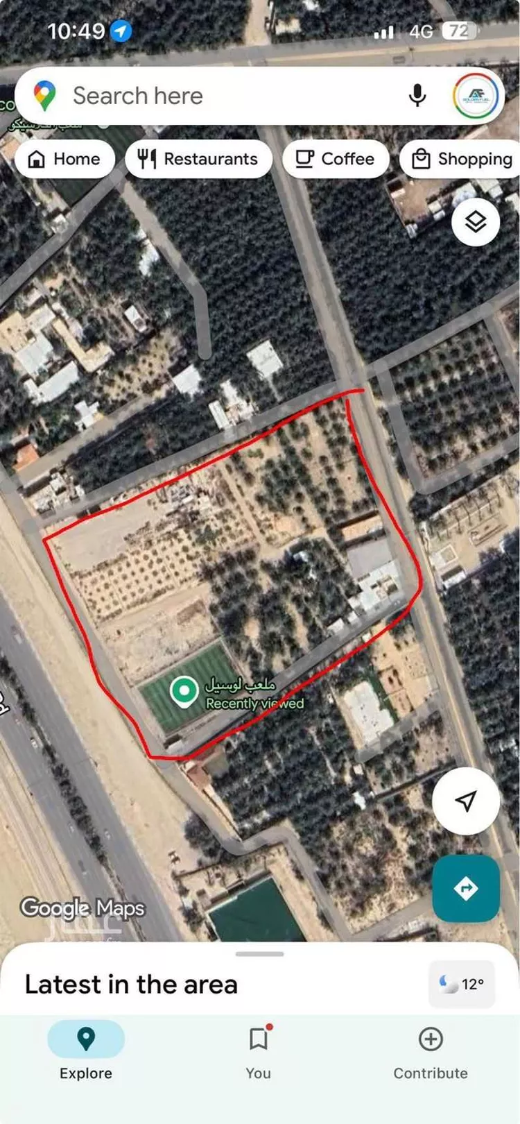 مزرعة للبيع في شارع 22441764, حي أم سبعة, مدينة الاحساء, المنطقة الشرقية صورة 2