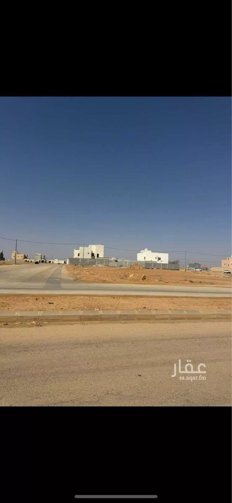 أرض للبيع في حي القرينة الجديدة, مدينة حريملاء, منطقة الرياض صورة 3