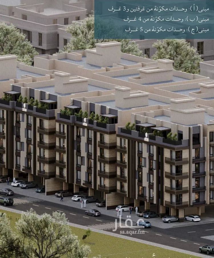 شقة للبيع في شارع محمد بن عيسي, حي الياقوت, مدينة جدة, منطقة مكة المكرمة صورة 5