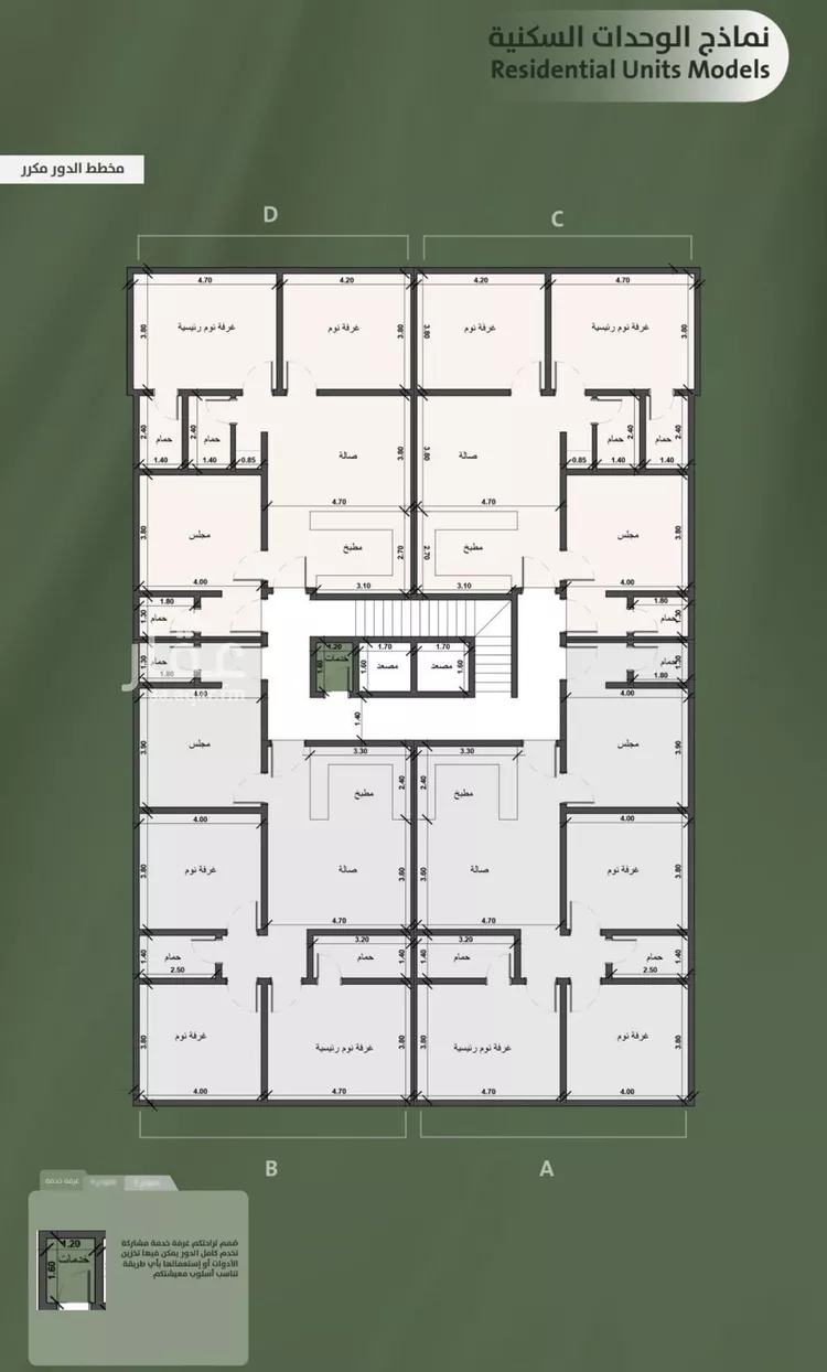 شقة للبيع في شارع سعد ابو عبدالله, حي السلامة, مدينة جدة, منطقة مكة المكرمة صورة 5