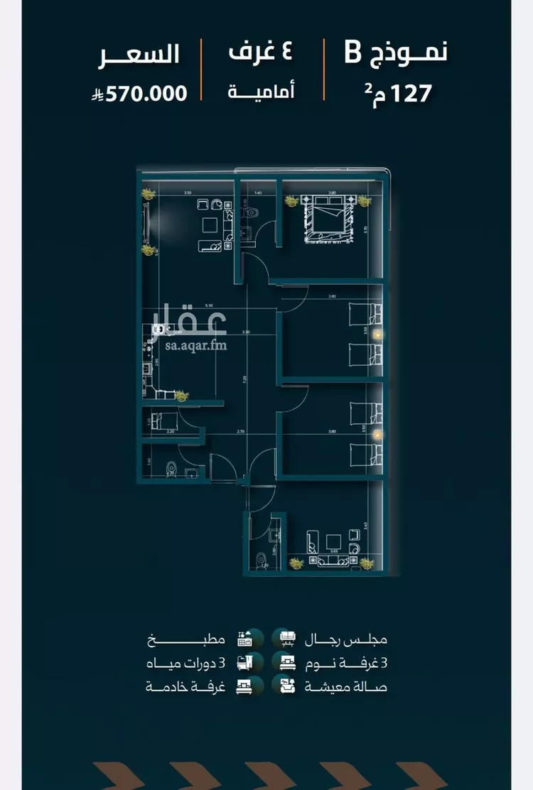 شقة للبيع في شارع  السديد, حي السلامة, مدينة جدة, منطقة مكة المكرمة