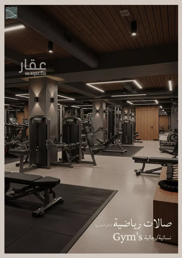 شقة للبيع في شارع محمد بن عيسي, حي الياقوت, مدينة جدة, منطقة مكة المكرمة صورة 2