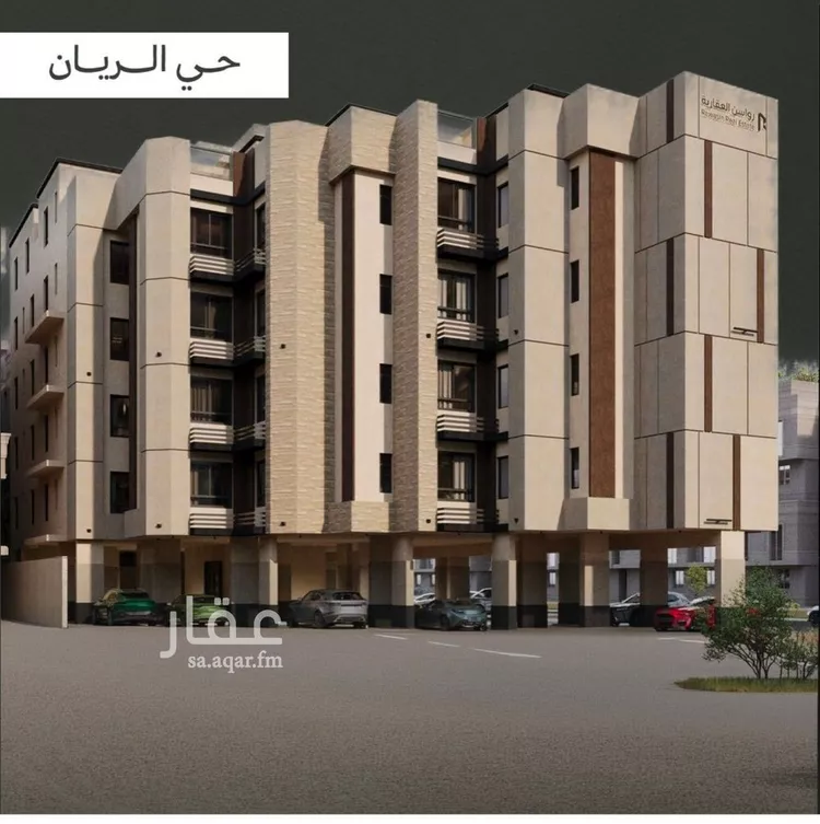 شقة للبيع في شارع ابن ابي الرضا, حي الريان, مدينة جدة, منطقة مكة المكرمة صورة 2