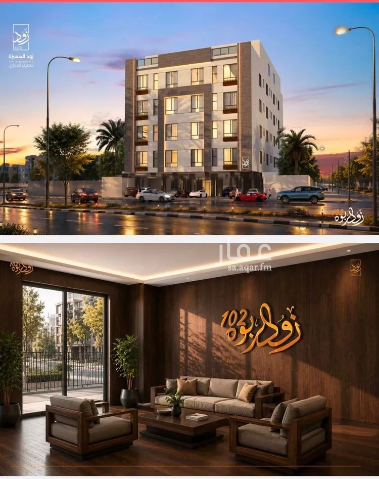 شقة للبيع في شارع أبي القاسم الأنصاري, حي الربوة, مدينة جدة, منطقة مكة المكرمة صورة 4
