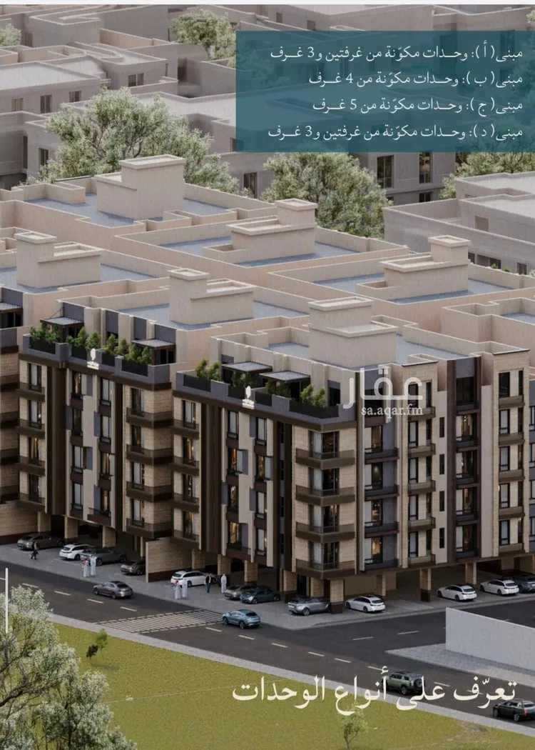 شقة للبيع في شارع صالح الرشيد, حي الياقوت, مدينة جدة, منطقة مكة المكرمة 6