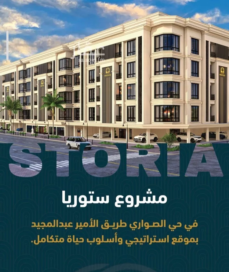 شقة للبيع في شارع اسد بن مالك, حي الصواري, مدينة جدة, منطقة مكة المكرمة صورة 3