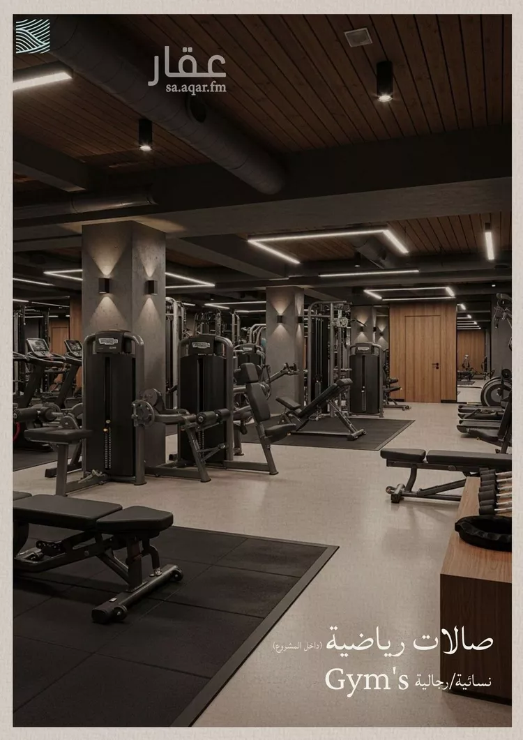 شقة للبيع في شارع محمد بن عيسي, حي الياقوت, مدينة جدة, منطقة مكة المكرمة صورة 2